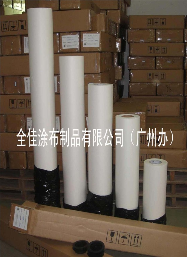 供应热升华转印纸、数码印花纸